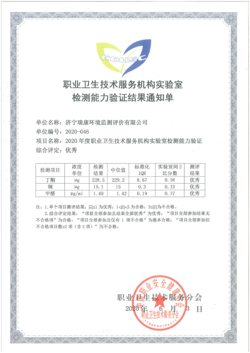 1591846379986037874.png image.png