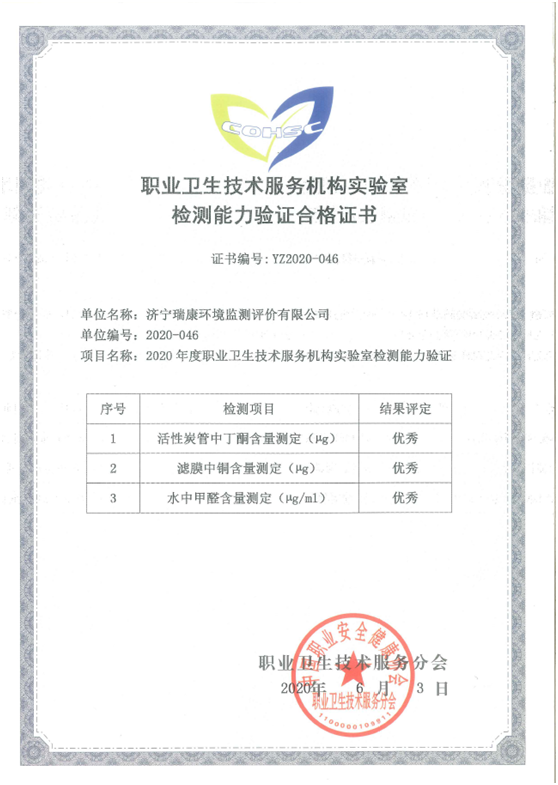 1591846392160052056.png image.png